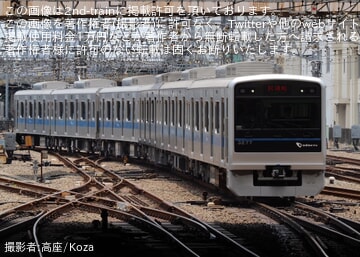 【小田急】3000形3277Fが更新工事・全般検査を終え出場試運転