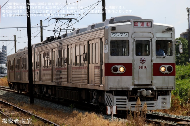 【熊電】6000形6111編成(6111A)が構内試運転（1枚目）