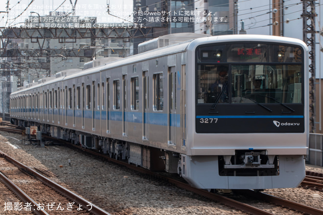 を本厚木駅で撮影した写真