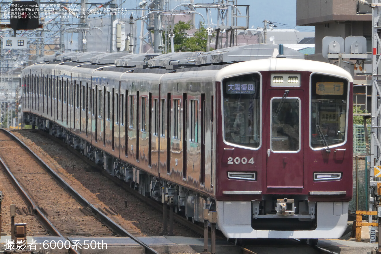 【阪急】2000系2004Fが宝塚線で運用開始の拡大写真
