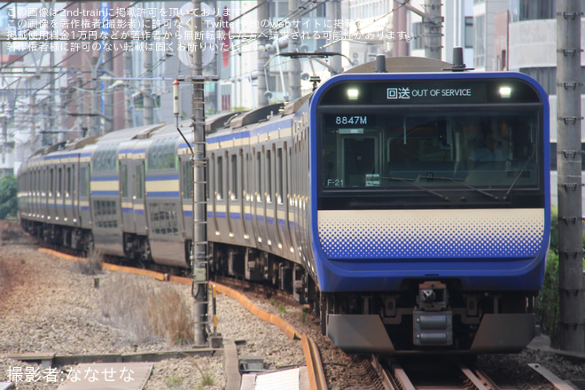 を恵比寿駅で撮影した写真