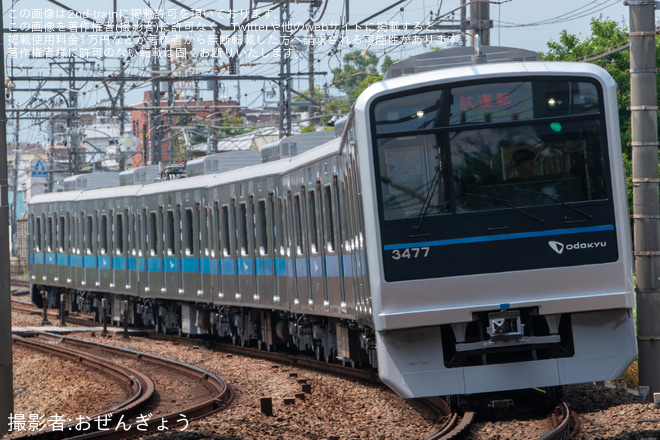 【小田急】3000形3277Fが更新工事・全般検査を終え出場試運転 - 螢田～足柄間にて撮影