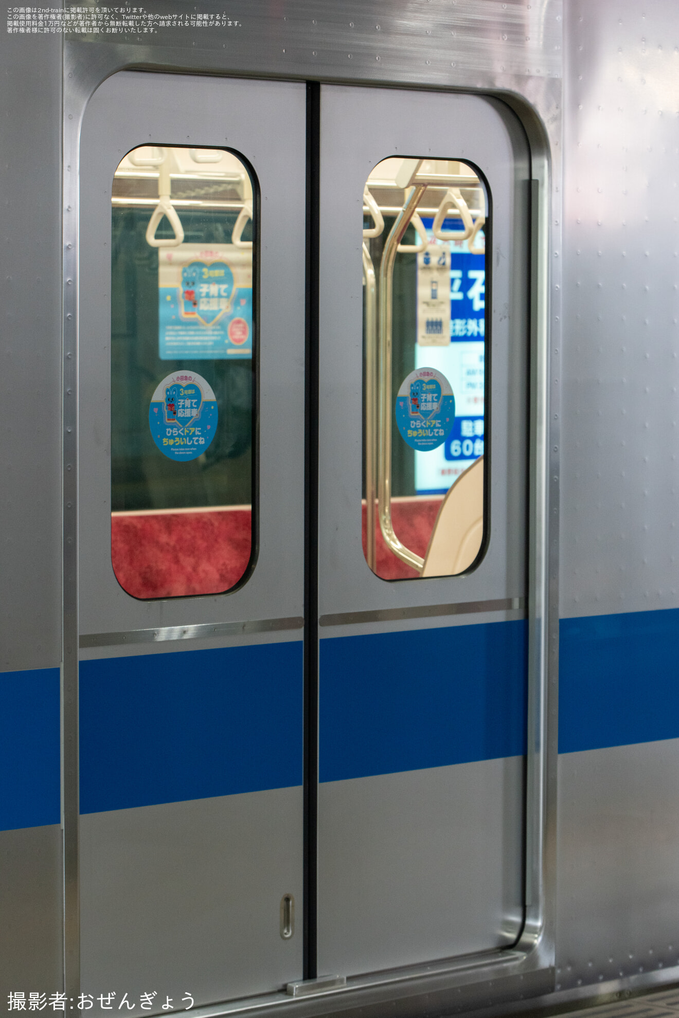 【小田急】3000形3277Fが更新工事・全般検査を終え出場試運転の拡大写真