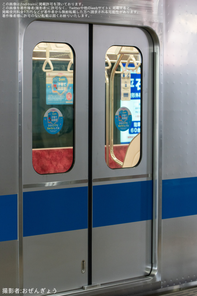 【小田急】3000形3277Fが更新工事・全般検査を終え出場試運転（5枚目）