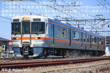 【JR海】313系R102編成が名古屋工場出場試運転