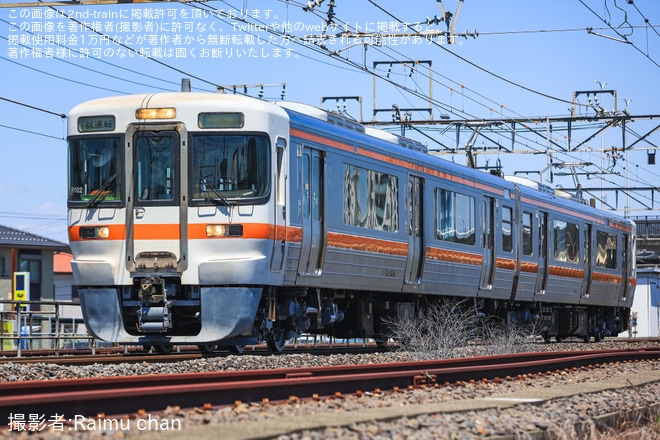 【JR海】313系R102編成が名古屋工場出場試運転を不明で撮影した写真