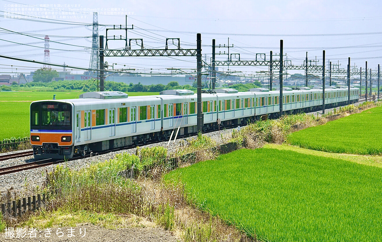 【東武】50090型51091F 南栗橋工場出場試運転の拡大写真