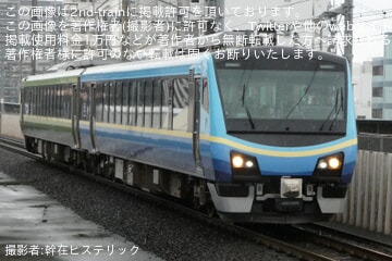【JR東】HB-E300系「SATONO」が郡山から秋田まで団体臨時列車で運転