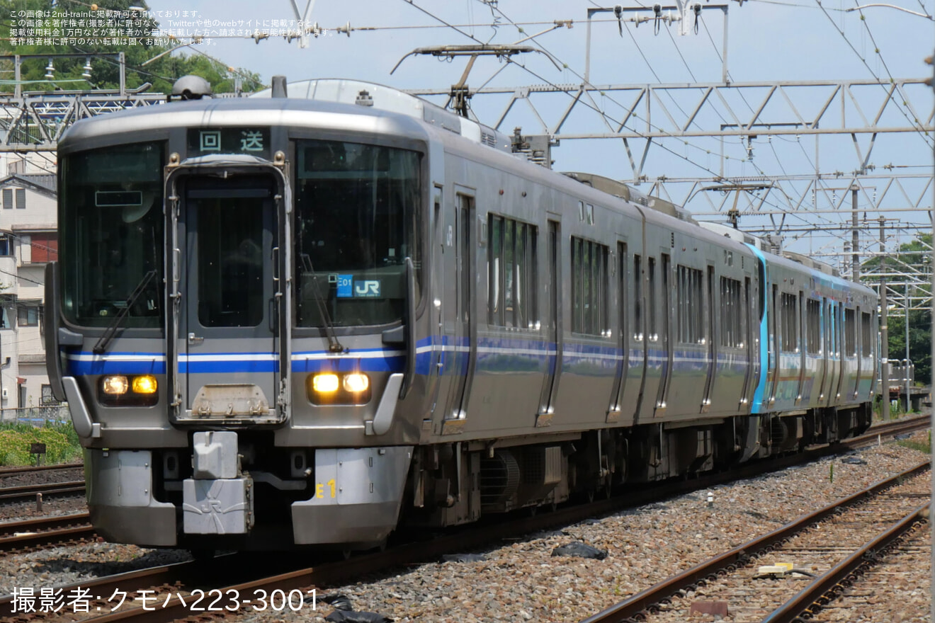 【IR】521系IR20編成吹田総合車両所本所入場回送の拡大写真