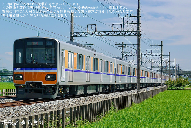 【東武】50090型51091F 南栗橋工場出場試運転を不明で撮影した写真