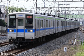 【東武】10030型11652Fが南栗橋工場へ入場回送