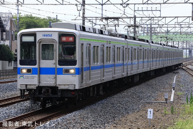 【東武】10030型11652Fが南栗橋工場へ入場回送を不明で撮影した写真