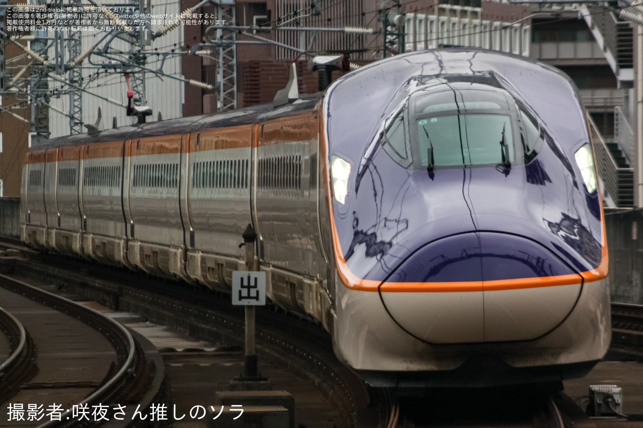 【JR東】E8系G8編成が台車検査を終え出場試運転の拡大写真