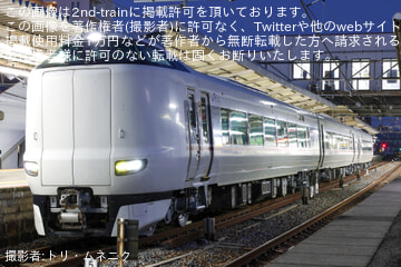 【JR西】287系FC01編成 吹田総合車両所本所出場回送