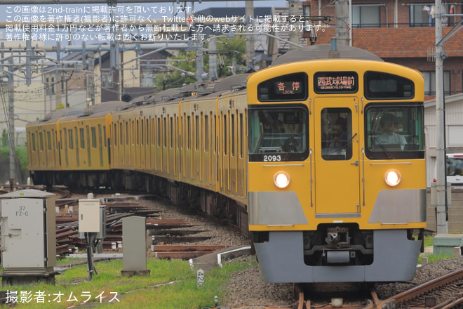 を所沢駅で撮影した写真