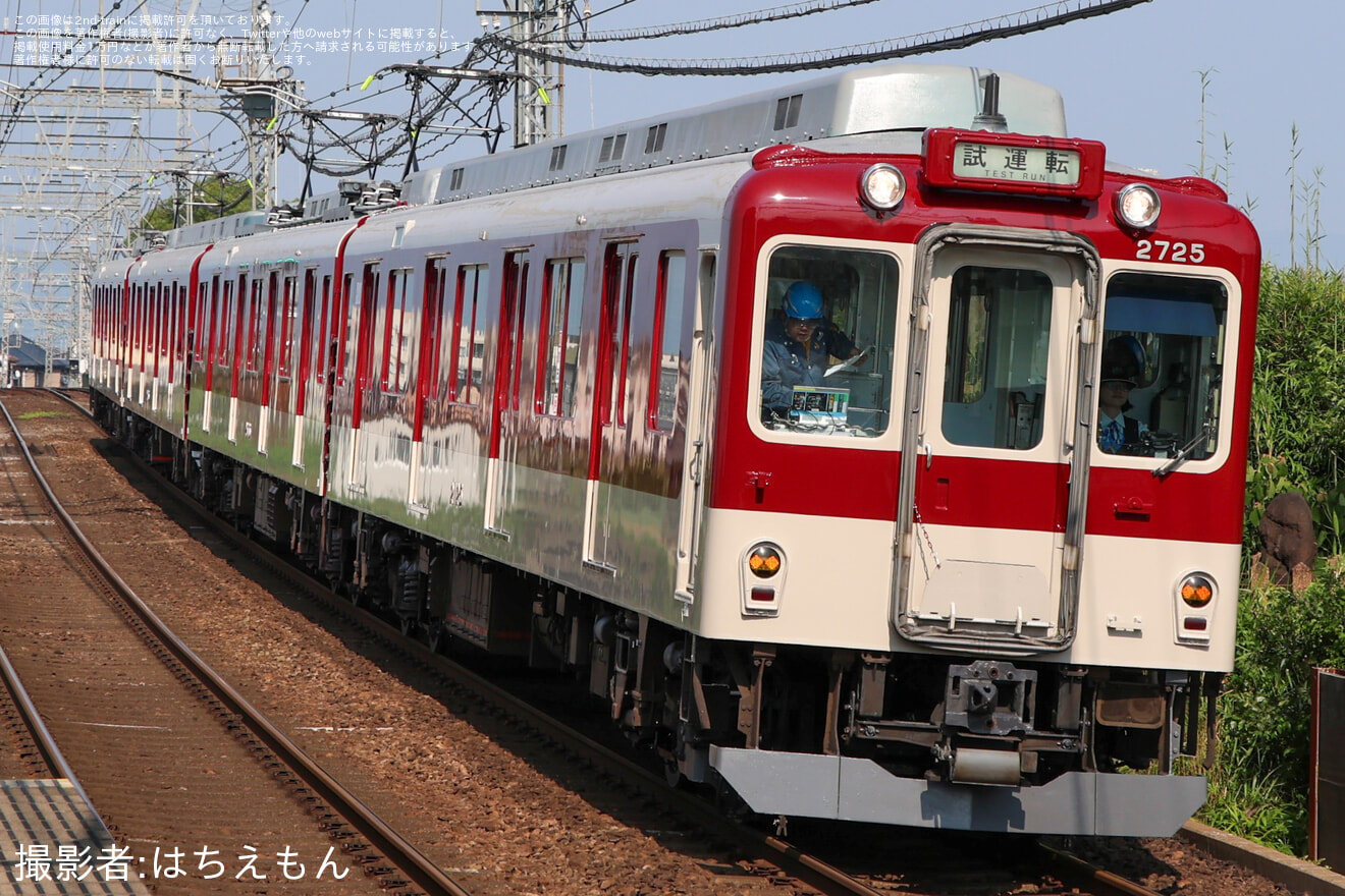 【近鉄】2610系X25 五位堂検修車庫出場試運転の拡大写真