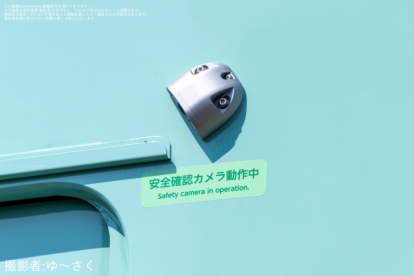 【西鉄】6000形6006Fが重要部検査・ワンマン化対応工事を終えて試運転の拡大写真