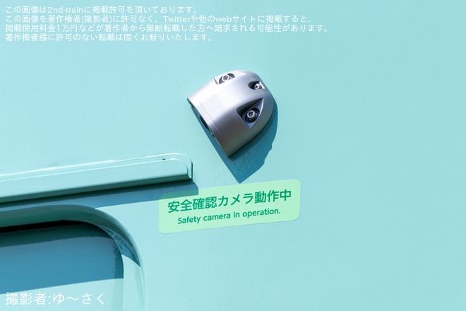【西鉄】6000形6006Fが重要部検査・ワンマン化対応工事を終えて試運転（3枚目）