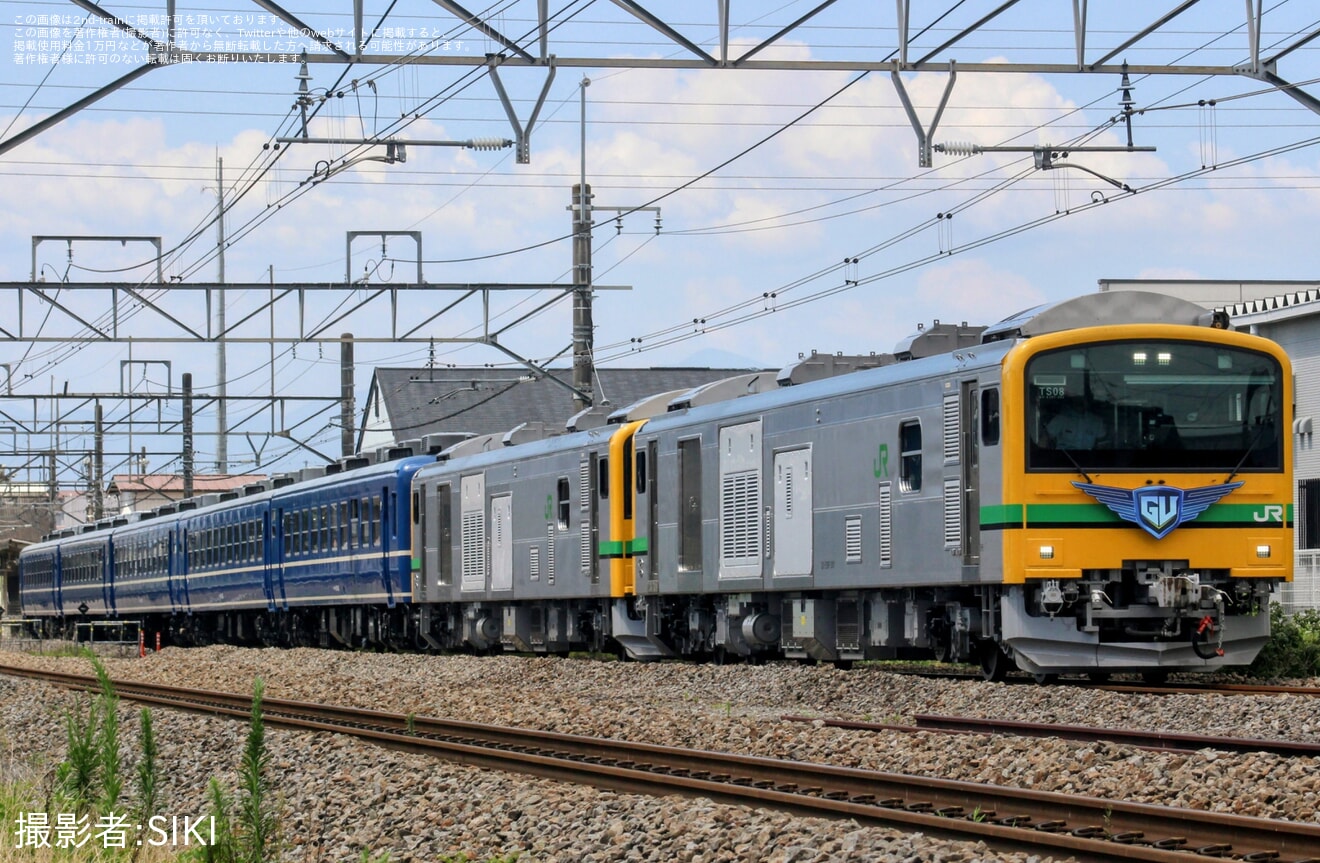 【JR東】GV-E197系TS-08編成が「GVぐんま水上」を牽引の拡大写真