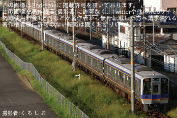 【南海】港まつりによる臨時列車運行