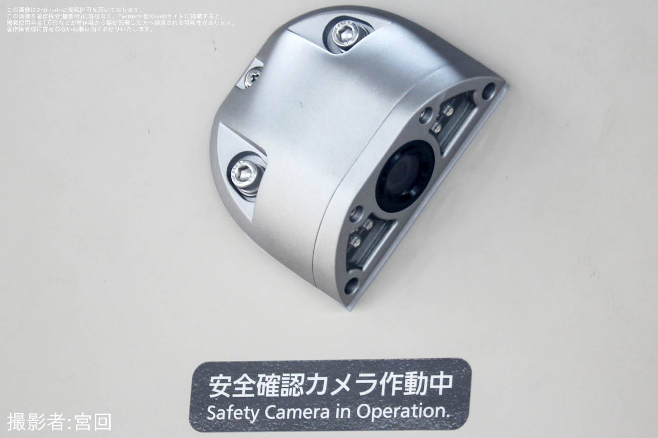 【近鉄】1233系VE36が高安検修センター出場試運転の拡大写真