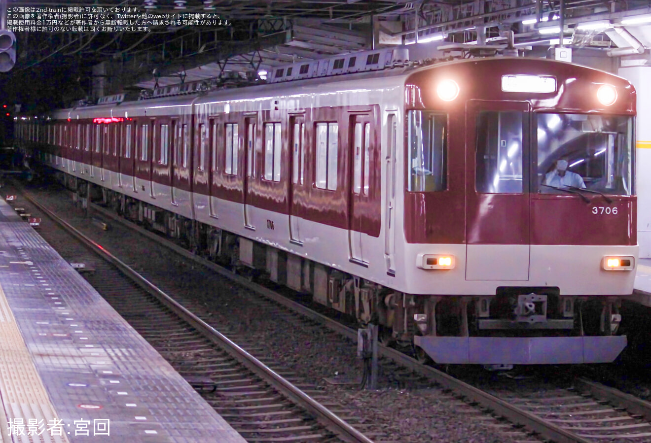 【近鉄】 3200系KL06 高安検修センター出場回送の拡大写真
