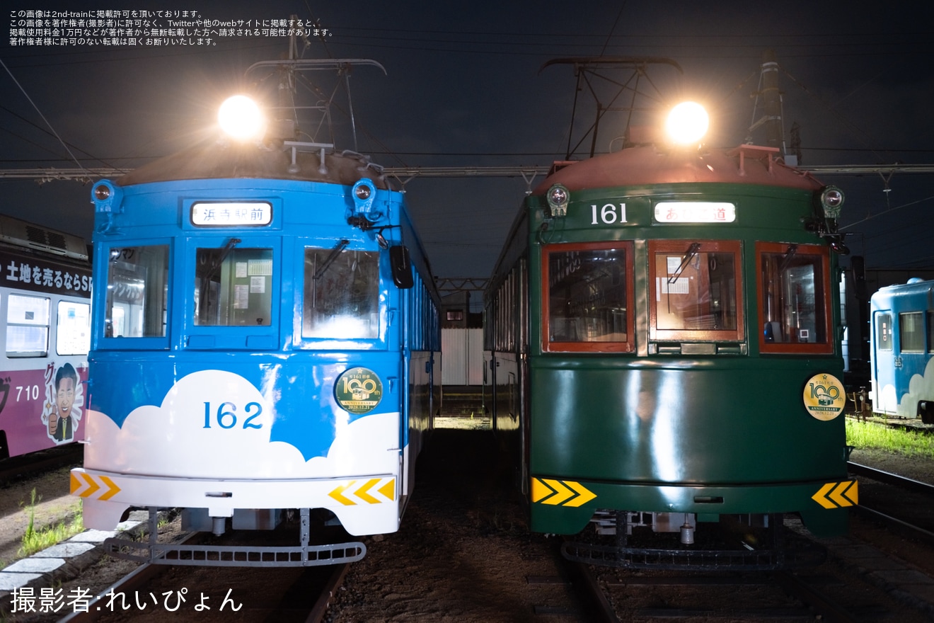 【阪堺】「阪堺グルメフェス2026 夏」開催に伴いモ161形などを展示の拡大写真