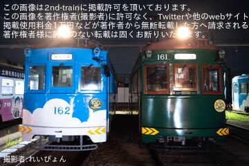 【阪堺】「阪堺グルメフェス2026 夏」開催に伴いモ161形などを展示