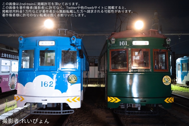 【阪堺】「阪堺グルメフェス2026 夏」開催に伴いモ161形などを展示（1枚目）