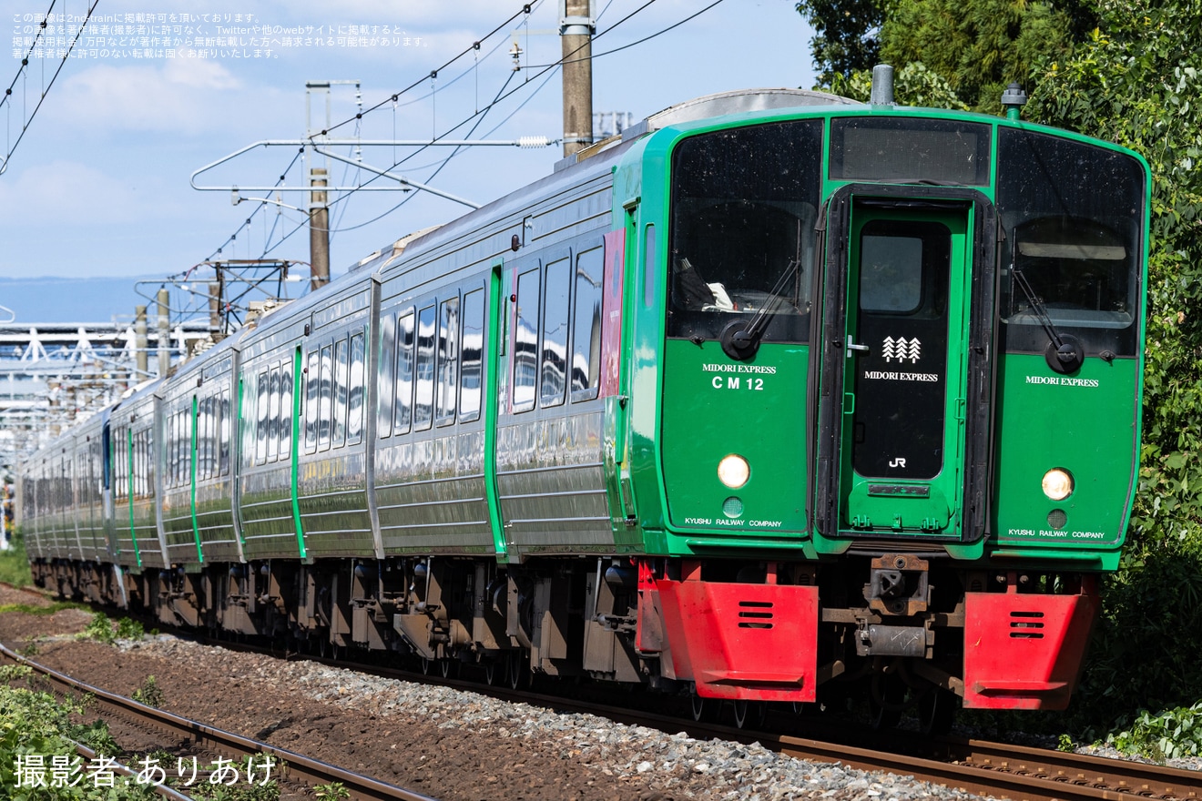 【JR九】783系CM12編成とCM2編成が「リレーかもめ」などを代走の拡大写真