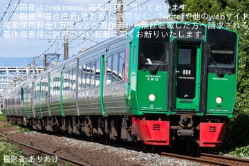 【JR九】783系CM12編成とCM2編成が「リレーかもめ」などを代走