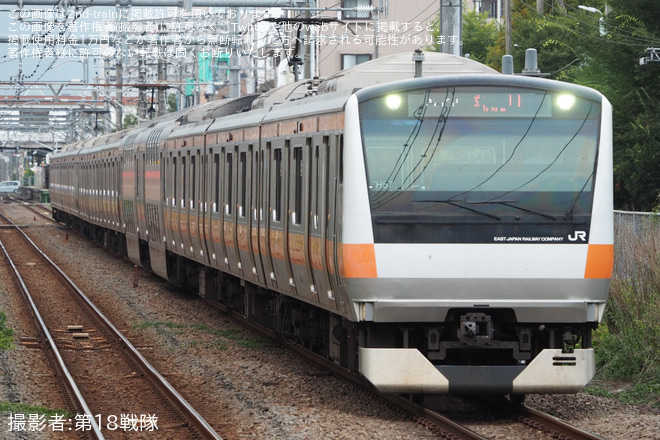 を東中神駅で撮影した写真