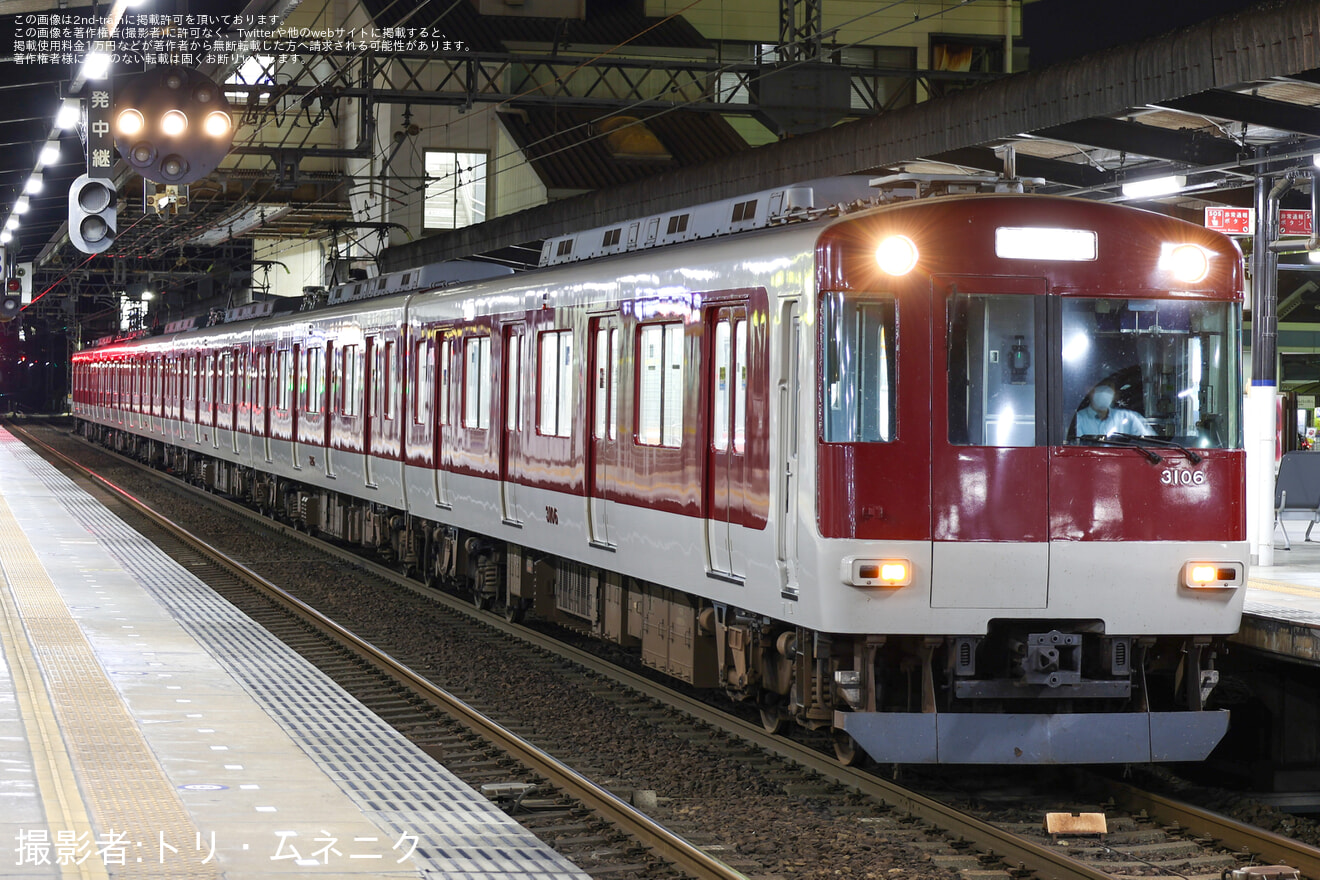 【近鉄】 3200系KL06 高安検修センター出場回送の拡大写真