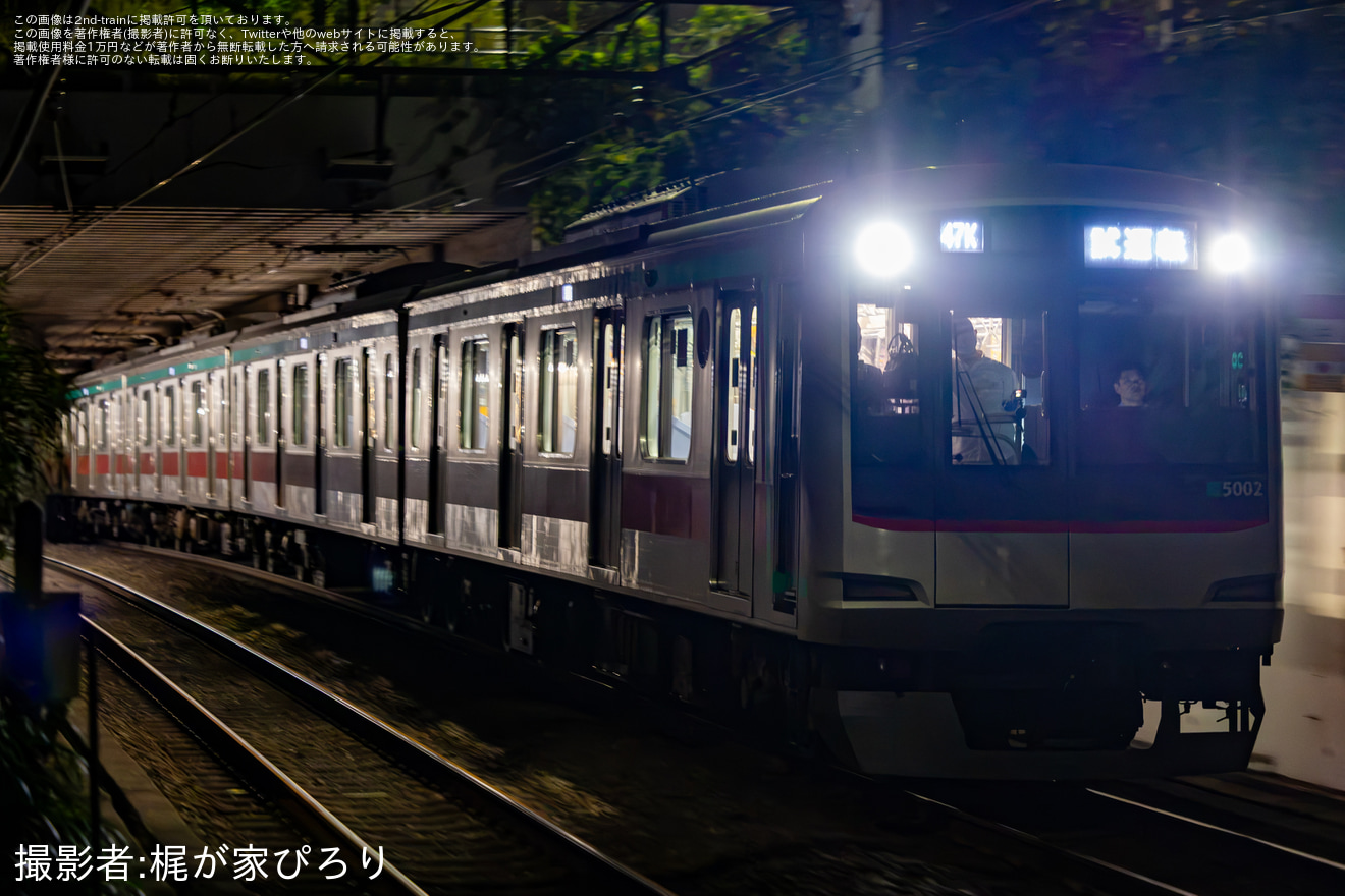 【東急】5000系5102Fが終電後に試運転の拡大写真