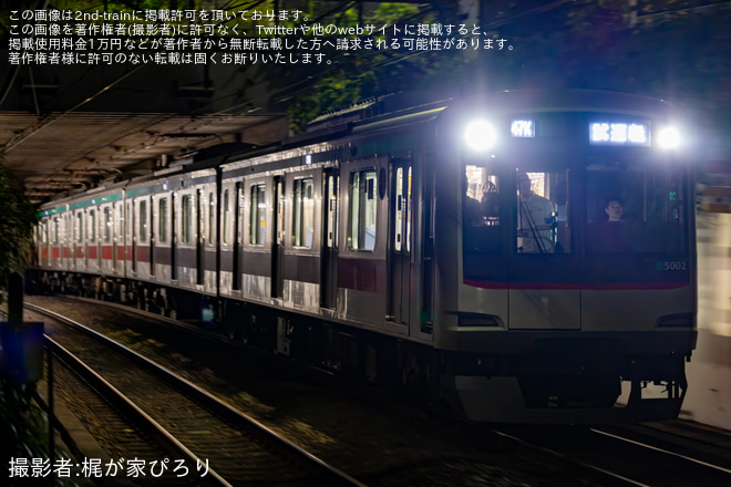 【東急】5000系5102Fが終電後に試運転（2枚目）