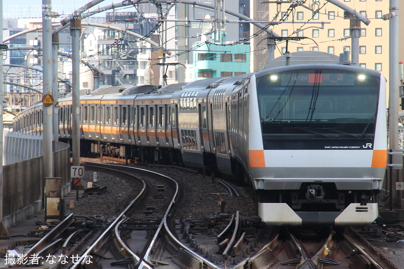 【JR東】国営昭和記念公園花火大会開催に伴う臨時列車の拡大写真