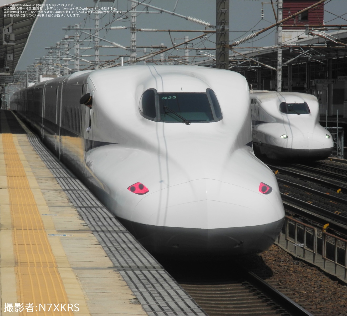 【JR海】N700A G33編成浜松工場出場試運転の拡大写真