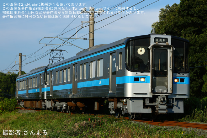 ★鉄道★ 参考画像　　④ JR四】7000系7103+7007 多度津工場出場 |2nd-train鉄道ニュース