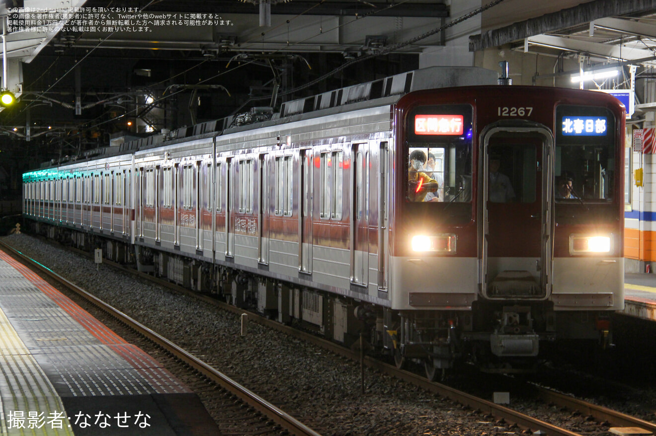 【東武】隅田川花火大会開催に伴う臨時列車に11267F(近鉄風ラッピング)が充当の拡大写真
