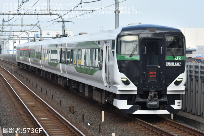 を越谷レイクタウン駅で撮影した写真
