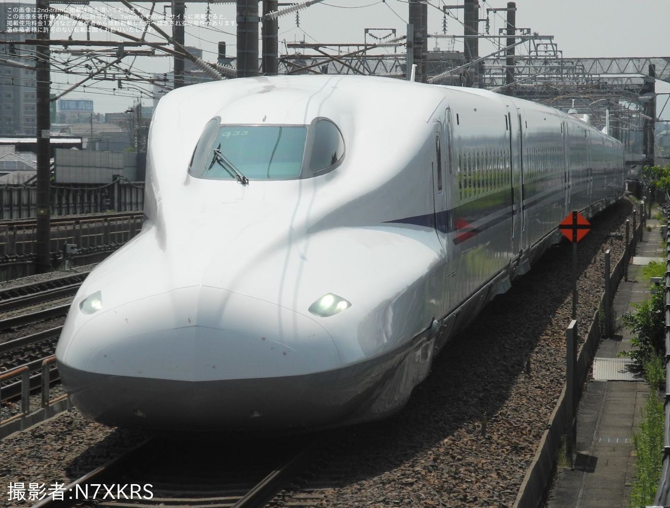 【JR海】N700A G33編成浜松工場出場試運転の拡大写真