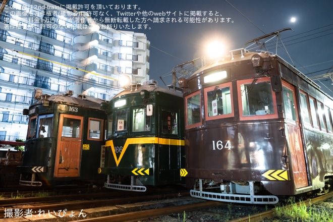 【阪堺】「阪堺グルメフェス2026 夏」開催に伴いモ161形などを展示（2枚目）