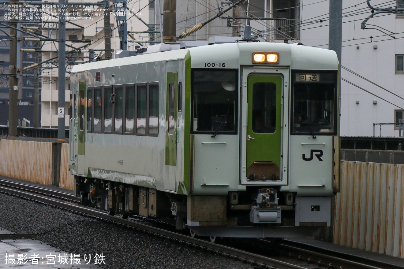 【JR東】キハ100-16郡山総合車両ベース出場回送の拡大写真