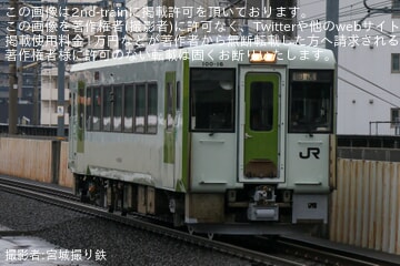 【JR東】キハ100-16郡山総合車両ベース出場回送