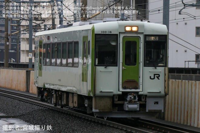 【JR東】キハ100-16郡山総合車両ベース出場回送を不明で撮影した写真