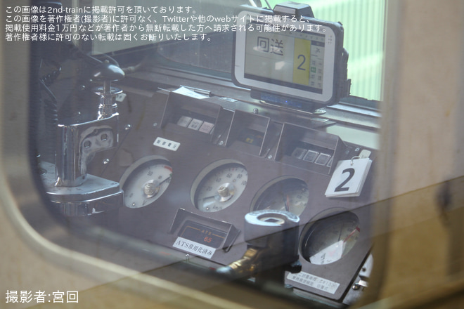 を大和八木駅で撮影した写真