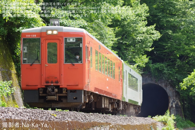 【JR東】「只見線 美景・美食・美酒トレイン」が運転を不明で撮影した写真