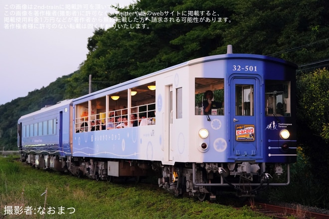 【JR四】「夕焼けビールトロッコ2026」乗車ツアーが催行（1枚目）