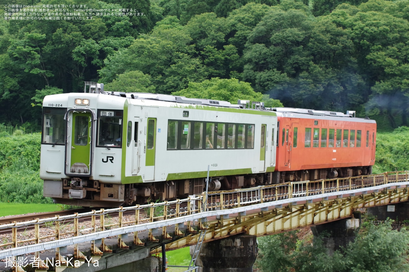 【JR東】「只見線 美景・美食・美酒トレイン」が運転の拡大写真