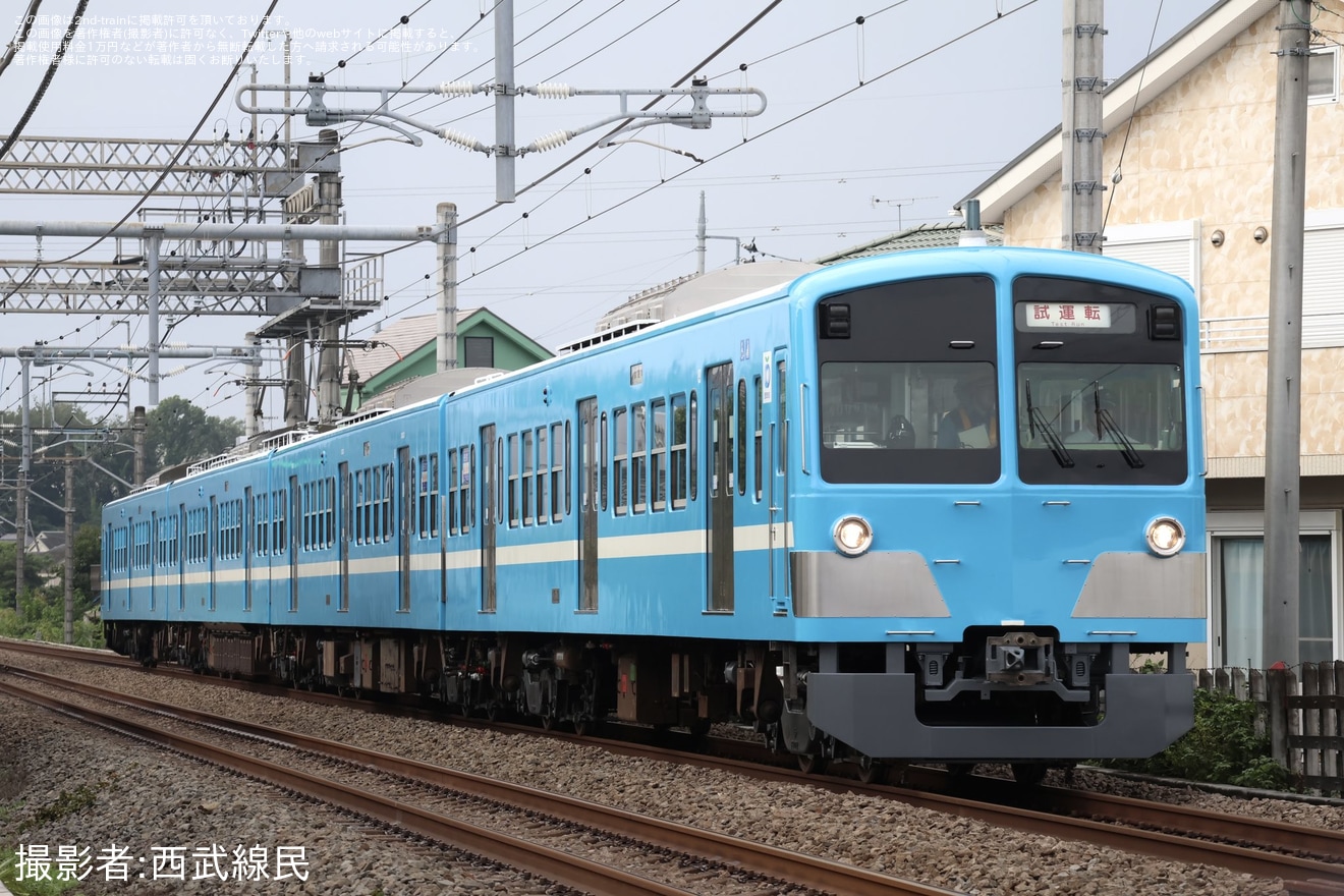 【西武】新101系251F(近江鉄道100形「湖風号」カラー) 武蔵丘車両検修場出場試運転の拡大写真